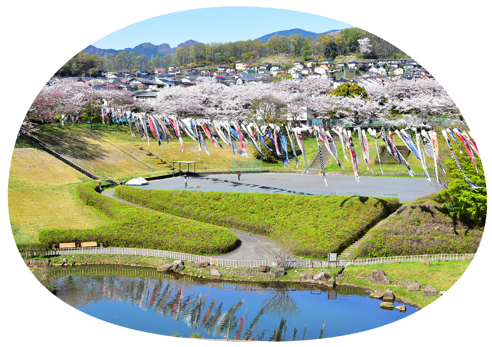 若宮公園