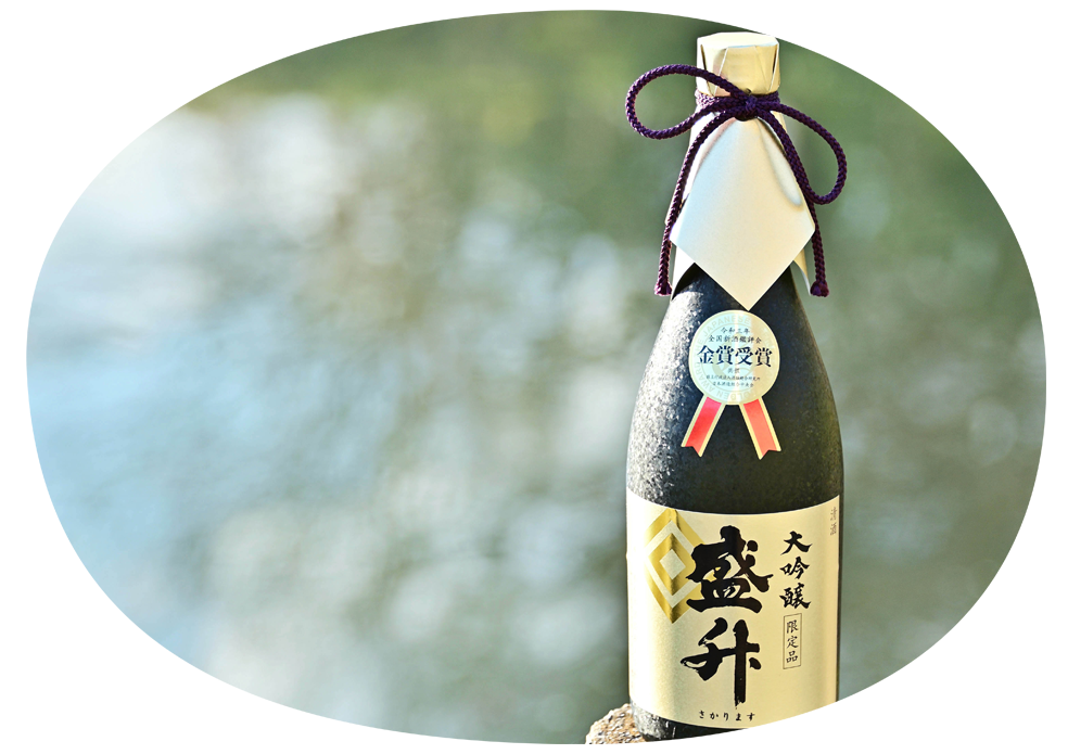 地酒・地ビール