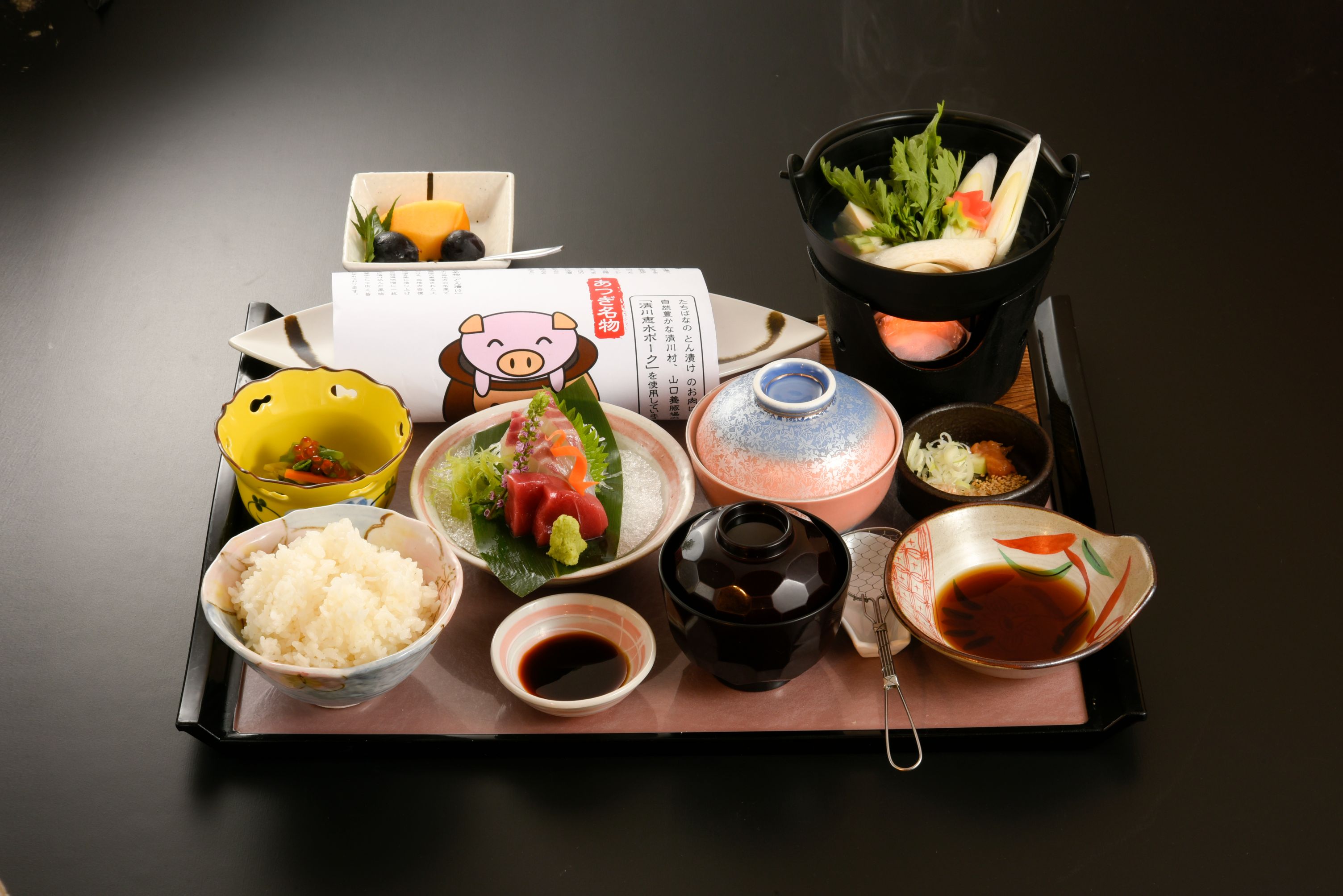 厚木 たちばなの写真2