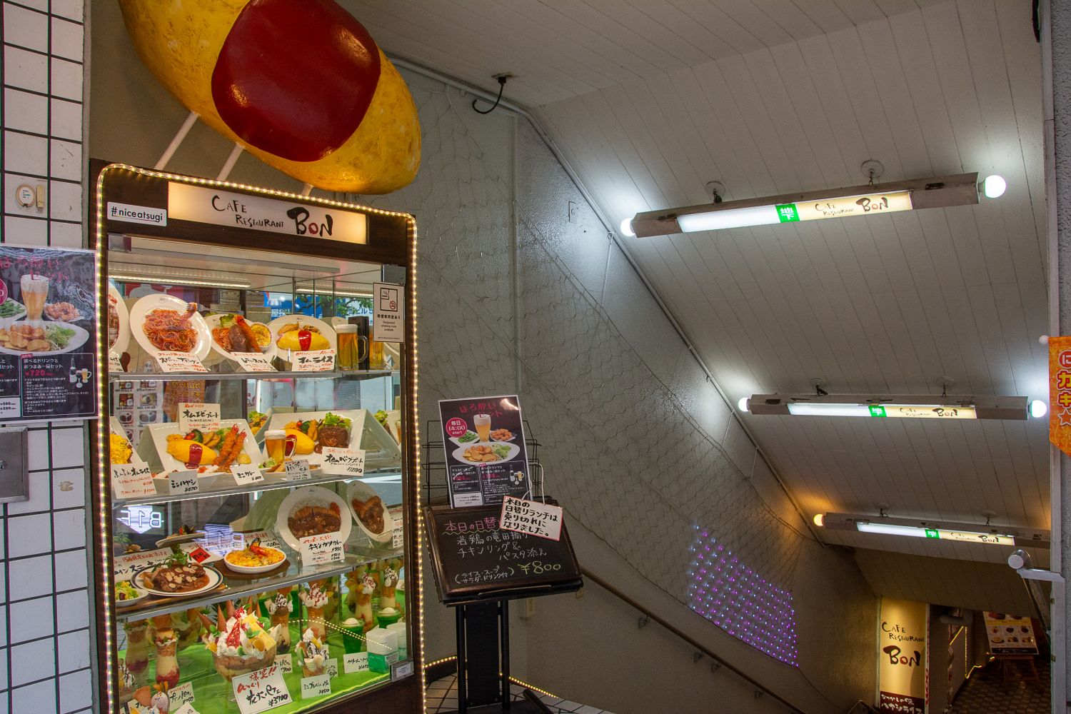 店の入口の画像