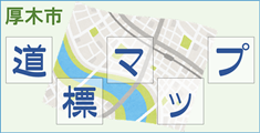 special_site7