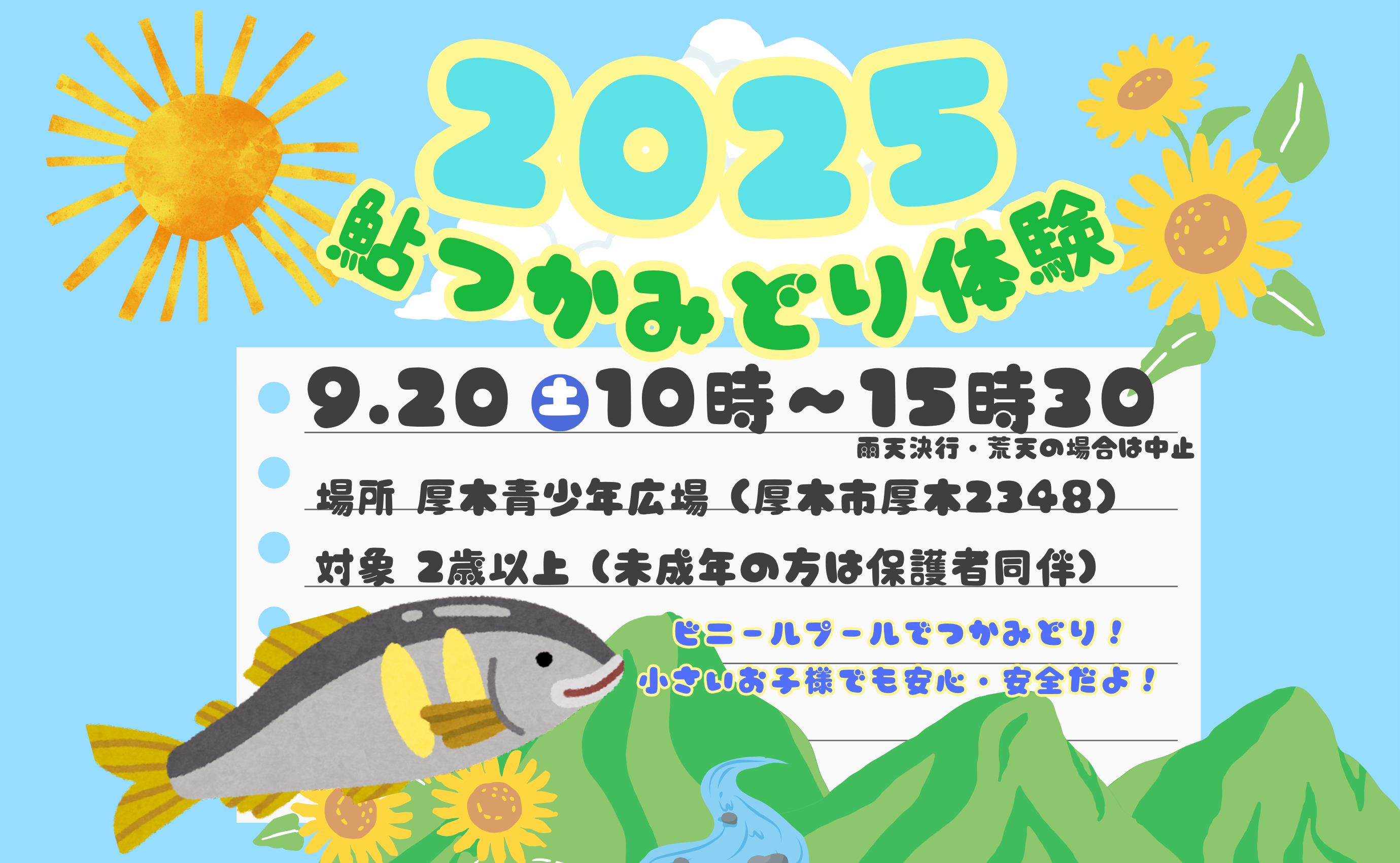 main_slider1