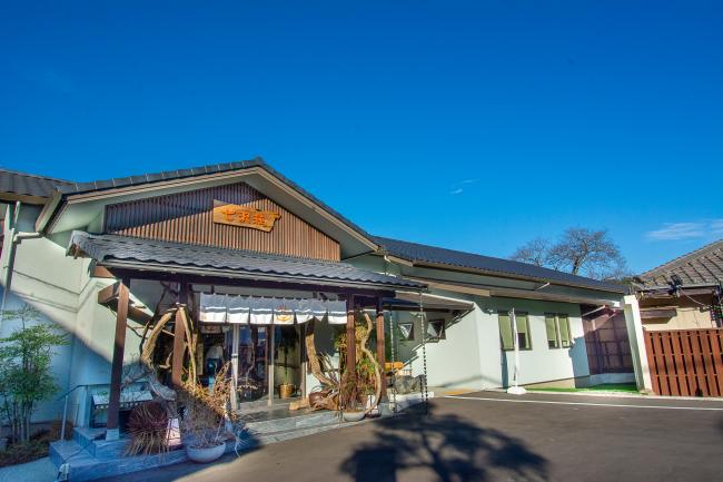 七沢荘の外観の写真