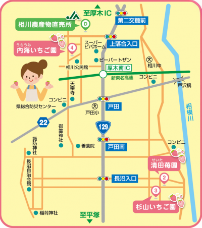 拡大マップ