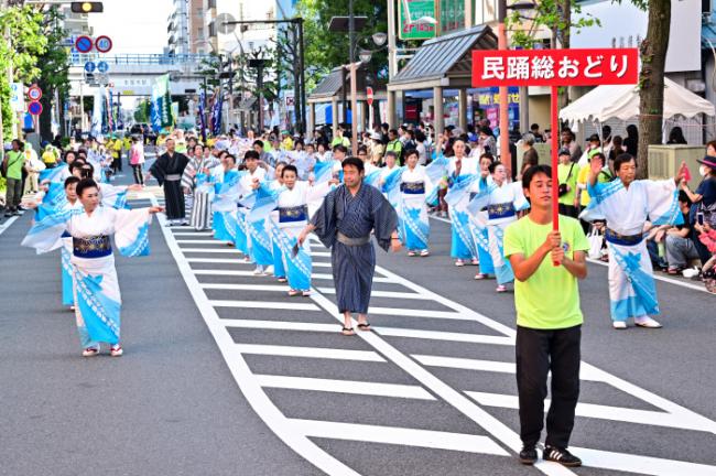 あつぎ鮎まつり民謡総おどりの写真