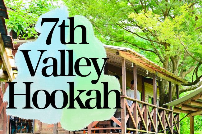 7thValleyHookahの写真
