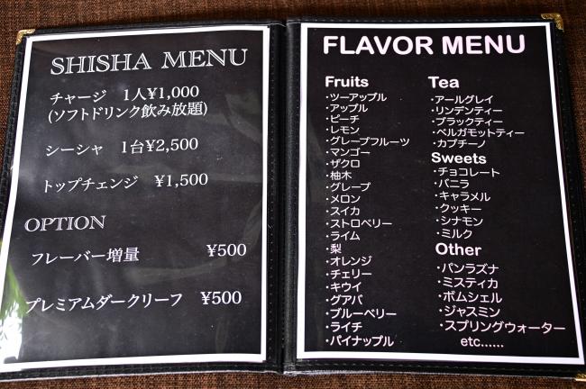 7thValleyHookahの写真