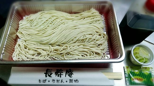 長寿庵のお持ち帰り用そばの写真