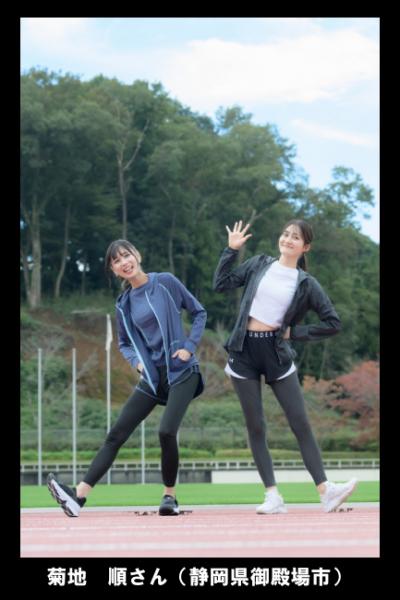 ポートレート写真教室の参加者撮影の写真