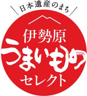 伊勢原うまいものセレクト