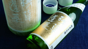 大矢孝酒造