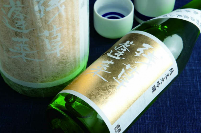 大矢孝酒造のお酒の写真
