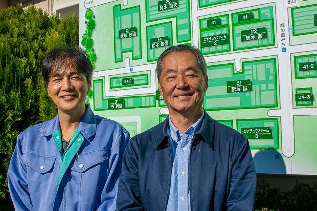 神奈川中央養鶏農業協同組合の代表理事の彦坂さんと理事の谷さん