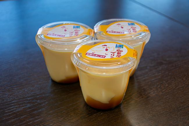 プリンの写真