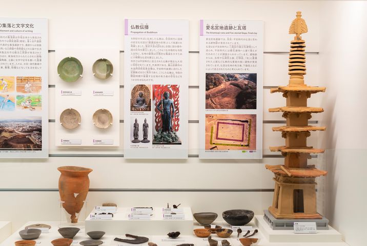 あつぎ郷土博物館で楽しもう！の画像7