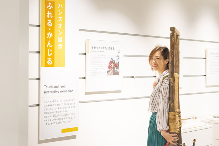 あつぎ郷土博物館で楽しもう！の画像11