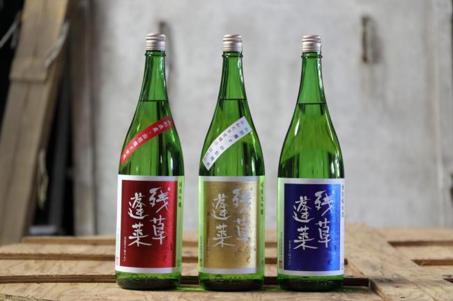 大矢孝酒造の日本酒の写真