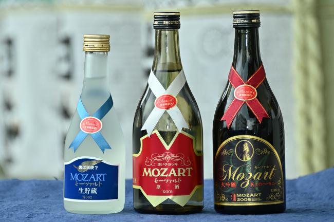 金井酒造店のお酒の写真
