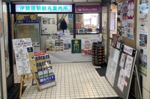 駅ナカクルリンハウスの写真