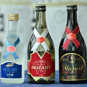秦野の金井酒造店の日本酒の写真