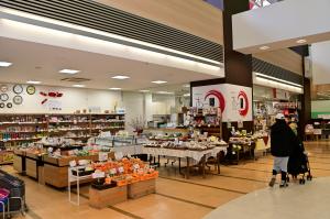 厚木市まるごとショップあつまるの写真