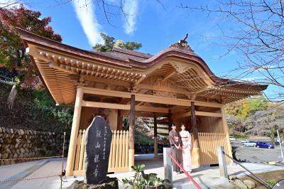 飯山観音長谷寺の写真