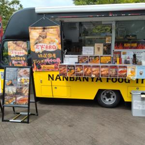 南蛮屋BBQの写真