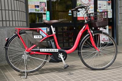 自転車の写真