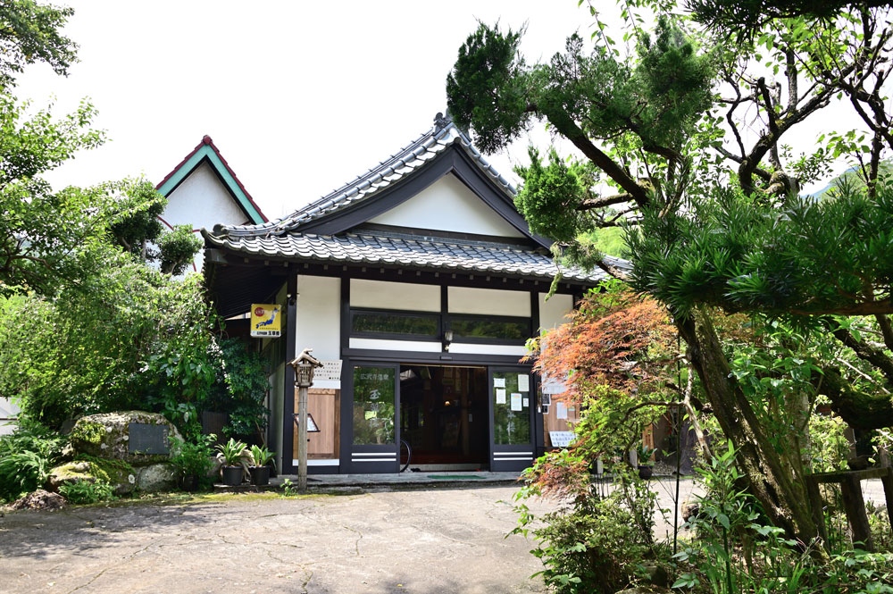 広沢寺温泉玉翠楼