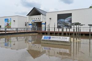 ふれあい科学館