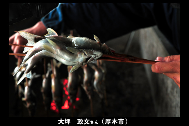 参加者・大坪さんの写真