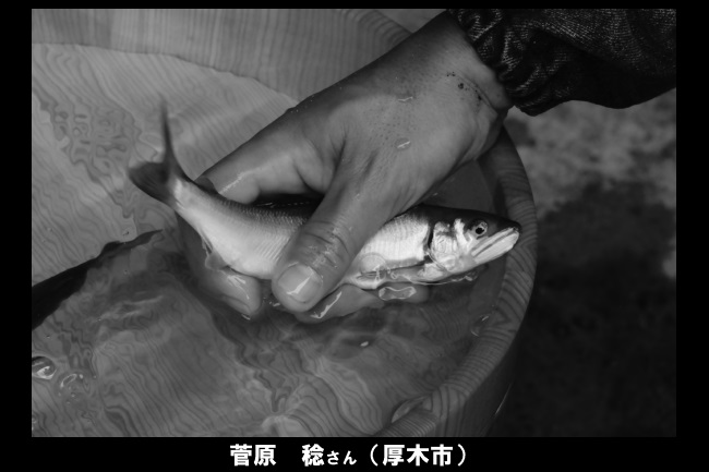 参加者・菅原さんの写真