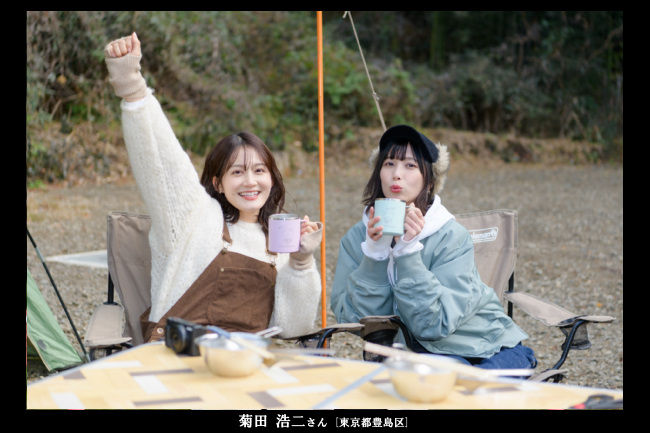 ポートレート写真教室[秋]2025参加者撮影写真