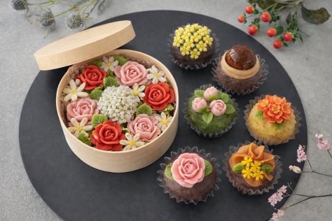 華や花おはぎの写真