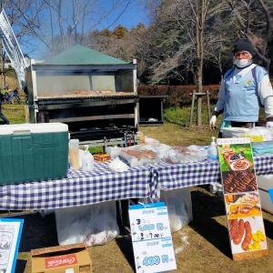 アルゼンチンFCショッピング