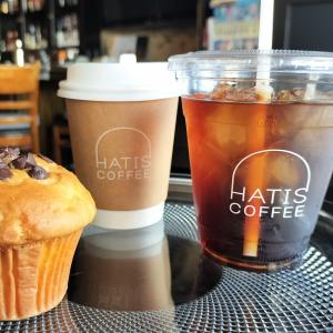 HATISCOFFEE