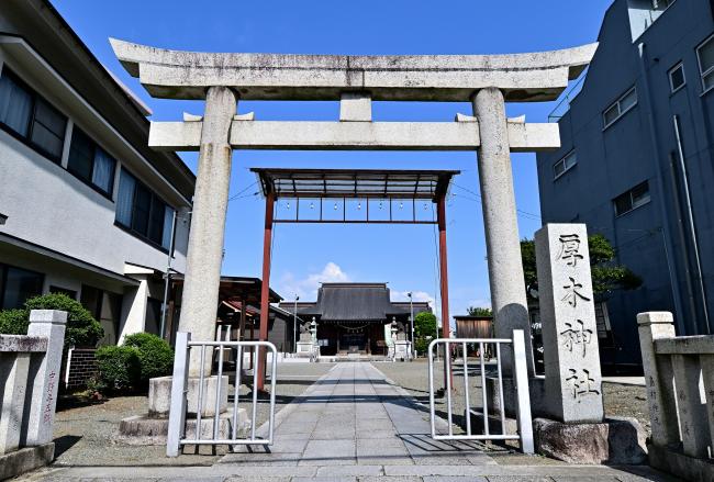 厚木神社の写真