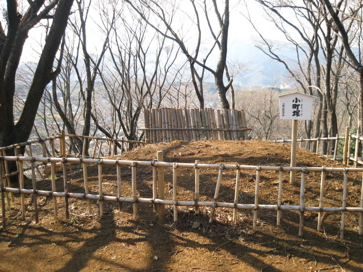 小町神社の画像2