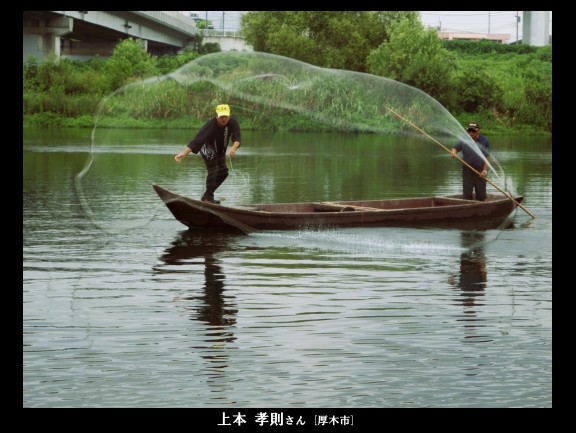 風景写真教室参加者撮影の写真