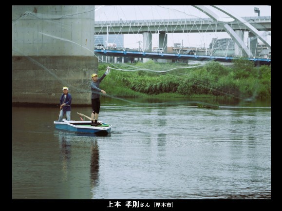 風景写真教室参加者撮影の写真