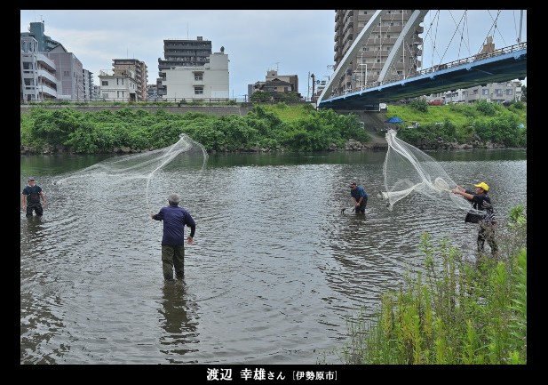 風景写真教室参加者撮影の写真