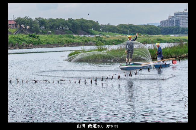 風景写真教室参加者撮影の写真