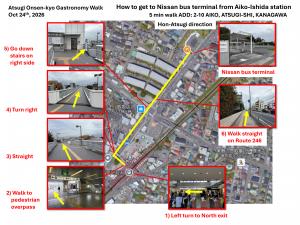 Atsugi Onsen-kyo Gastronomy Walk 2026