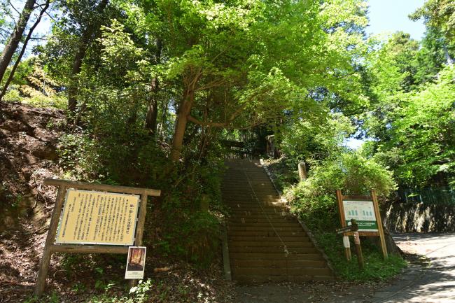 鐘ヶ嶽ハイキングコース登り口(一丁目)