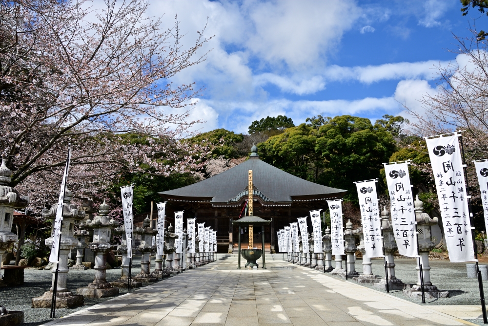 飯山観音長谷寺の写真