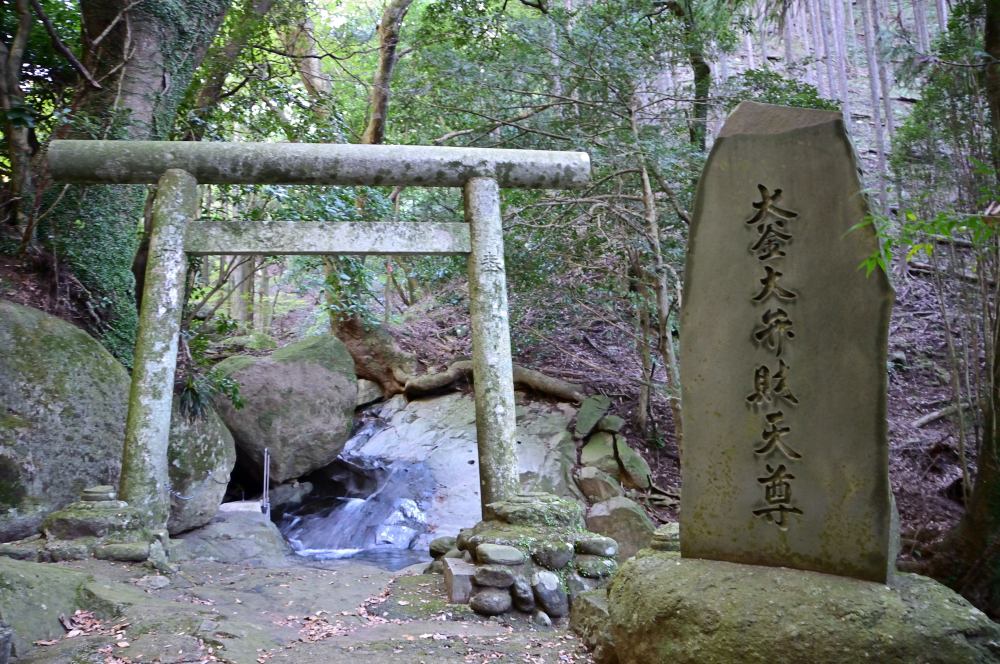 大釜弁財天の写真