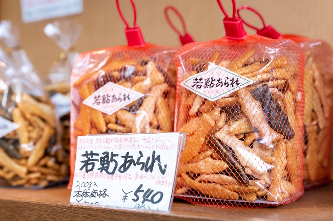 三河屋 本店の写真2