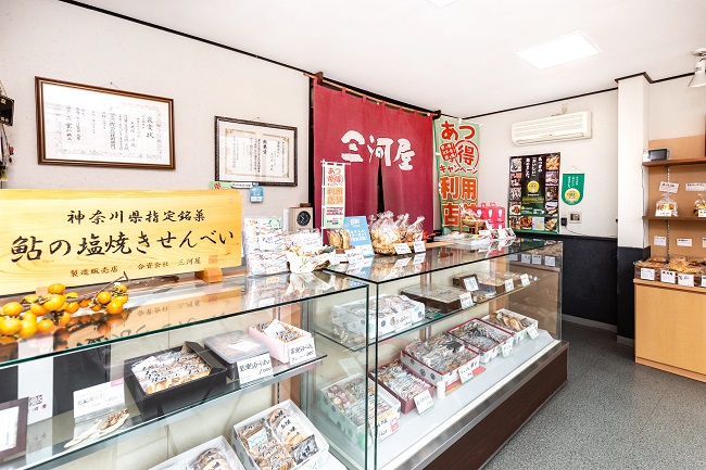 三河屋 本店の写真3