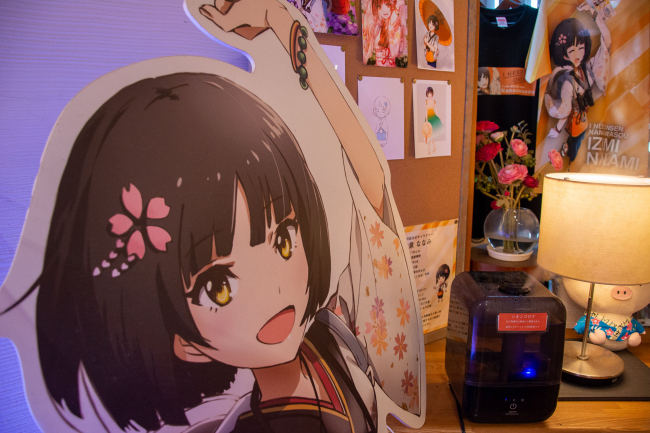 七沢荘の画像3