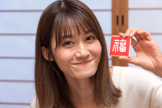 福元館の画像1